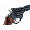 Image 3 : Hi Standard Sentinel MK IV Double Action Revolver