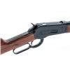 Image 3 : Browning 1886 Ltd. Ed. Grade 1 Lever Action Rifle