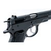 Image 3 : CZ Model 75 Semi-Automatic Pistol