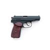 Image 2 : Bulgarian Arsenal Makarov Semi-Auto Pistol