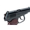 Image 3 : Bulgarian Arsenal Makarov Semi-Auto Pistol