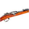 Image 4 : Shortened M71/84mm Mauser Bolt Action Rifle