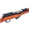Image 3 : Chinese SKS Semi-Automatic Carbine