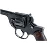 Image 4 : British No. 2 Mk 1* Enfield Double Action Revolver