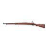 Image 5 : Turkish Model 1938 Mauser Bolt Action Rifle
