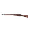 Image 2 : Soviet Model 91/30 Mosin-Nagant Bolt Action Rifle
