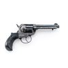 Image 2 : Colt Model 1877 ''Thunderer'' Double Action Revolver