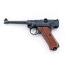 Image 2 : Stoeger Arms Rimfire Luger Semi-Auto Pistol