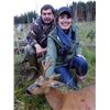 Image 4 : International Adventures Unlimited | SPRING ROE DEER HUNT