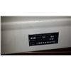Image 3 : ServoMatic IV - CoilMate-Dickerman