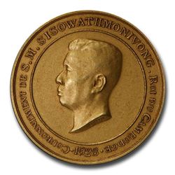 1928 Cambodia Gold Medal Sisowath Monivong SP-65 PCGS (Matte)