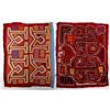 Image 1 : 2 South American Kuna Indian Molas
