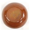 Image 4 : Historic Santa Clara Redware Pottery Bowl