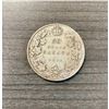 Image 1 : 1916 50 Cents - George V