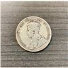 Image 2 : 1916 50 Cents - George V