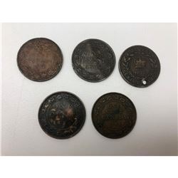 Lot Of 5 1872-1912 Canadian One Cent Coins