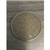 Image 1 : 1896 Canadian Del Gratia One Cent Coin