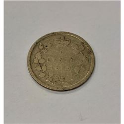 1893 Canadian VG Grade 5 Cent Coin