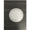 Image 1 : 1886 'Small 6' Silver Canadian Silver 10 Cent Coin