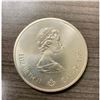 Image 2 : 10 Dollars - Elizabeth II Montreal Skyline