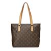 Image 2 : Louis Vuitton Monogram Canvas Leather Cabas Piano Shoulder Bag