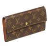 Image 3 : Louis Vuitton Damier Ebene Canvas Leather Sarah Wallet