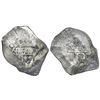 Image 1 : Mexico City, Mexico, cob 8 reales, (17)14(J), new style.