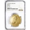 Image 2 : Santiago, Chile, gold bust 8 escudos, Ferdinand VI, 1751J, NGC MS 61 / La Luz.