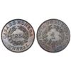 Image 1 : Buenos Aires, Argentina, copper 1 real, 1854, NGC MS 61 BN, ex-O'Brien.
