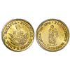 Image 1 : Potosi, Bolivia, gold medallic 1 scudo, 1840, Velasco, rare, PCGS AU details / scratch, ex-Whittier