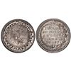 Image 1 : Potosi, Bolivia, medallic 1 sol, 1831, Santa Cruz / dove and Ballivian / Sucre, PCGS MS61, ex-Whitti