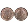 Image 1 : Santiago, Chile, pattern 8 escudos in copper, 1836IJ, NGC MS 64 BN.