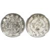 Image 1 : China (Empire), Kuang Hsu, dollar of 7 mace 2 candareens, Tientsin mint, undated (1908), NGC XF deta
