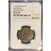 Image 3 : Cartagena, Colombia, copper "imitation cob" 2 reales, fantasy date "111" (ca. 1815), unique, quadran