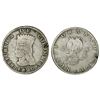 Image 1 : Bogota, Colombia, 8 reales, 1820JF, mule with REPUBLICA DE COLOMBIA on obverse and NUEVA GRANADA on 
