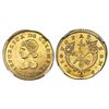 Image 1 : Popayan, Colombia, 1 escudo, 1824FM, NGC MS 63, finest known in NGC and PCGS censuses, with silver W