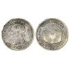 Image 1 : Popayan, Colombia, 5 decimos, 1873/69, fineness 0,835/0,900, rare, PCGS VG10.