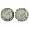 Image 1 : Popayan, Colombia, 5 decimos, 1873, fineness 0,835/0,900, rare, PCGS F12.