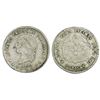 Image 1 : Popayan, Colombia, 5 decimos, 1880, very rare, PCGS VF35, finest and only example in PCGS census.