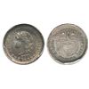 Image 1 : Bogota, Colombia, 1/2 decimo, 1871, PCGS MS63, finest known in PCGS and NGC censuses.