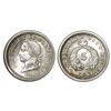 Image 1 : Colombia (struck at the Philadelphia mint), 5 centavos, 1902, NGC MS 65.