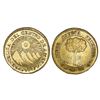 Image 1 : Costa Rica (Central American Republic), gold 2 escudos, 1843M, very rare, NGC XF details / graffiti.