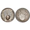 Image 1 : Costa Rica, 1 real, "lion" countermark (Type VI, 1849-57) on a Great Britain sixpence, George III, 1