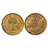 Image 1 : Jovellanos, Cuba, copper 1 real token, 1864, Ingenio Ecuador / M. y J.F. de la Vega, NGC MS 64 RB.