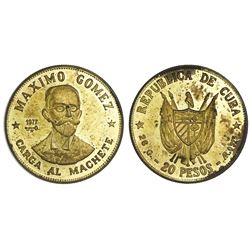 Cuba, off-metal pattern for silver 20 pesos in brass, 1977, Maximo Gomez, rare, ex-Rudman.