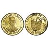 Image 1 : Cuba, off-metal pattern for silver 20 pesos in brass, 1977, Maximo Gomez, rare, ex-Rudman.
