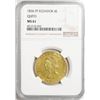 Image 2 : Quito, Ecuador, gold 4 escudos, 1836FP, NGC MS 61.
