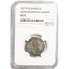 Image 2 : Quito, Ecuador, 2 reales, 1837FP, transposed legends, NGC VF 25.