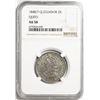 Image 2 : Quito, Ecuador, 2 reales, 1848/7GJ, NGC AU 58, "top pop."
