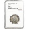 Image 2 : Quito, Ecuador, 2 reales, 1851GJ, NGC VF 20.